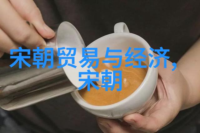 明朝的盛世金碧辉煌的文化艺术与经济繁荣