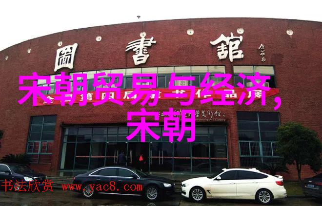 明朝末年发生了哪些大的动乱事件