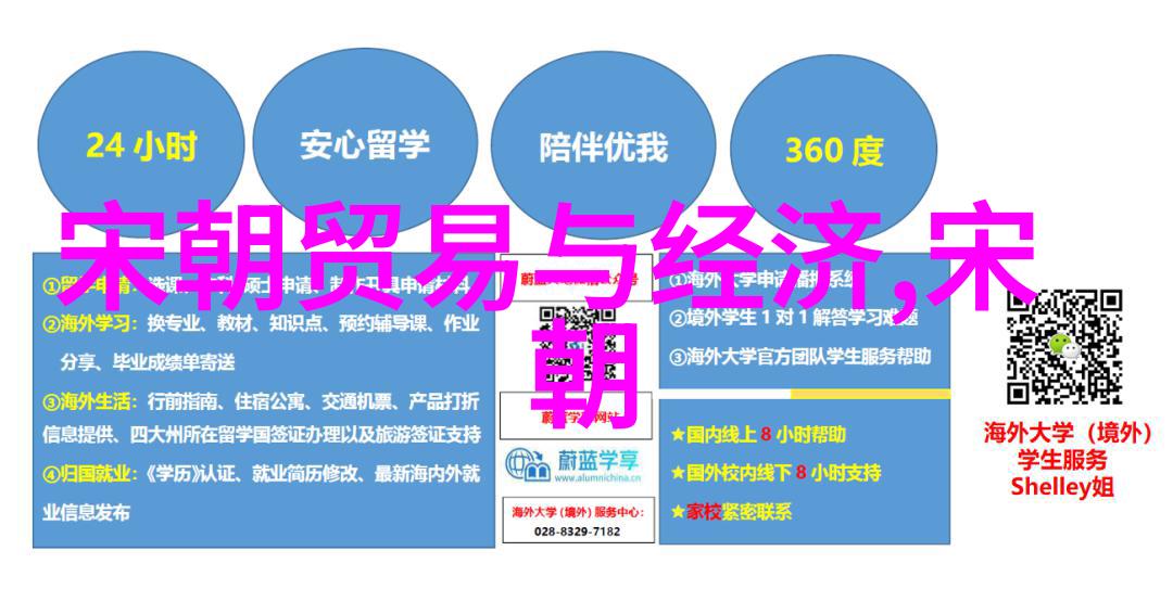 黄梅戏女驸马歌词之曲师程学勤