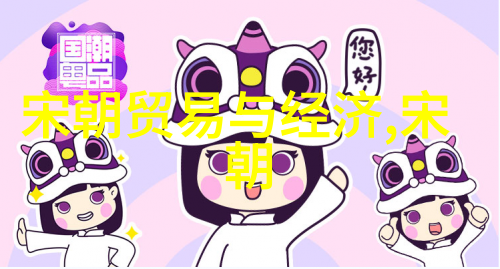 乾隆帝与十三叔隐情背后的不契