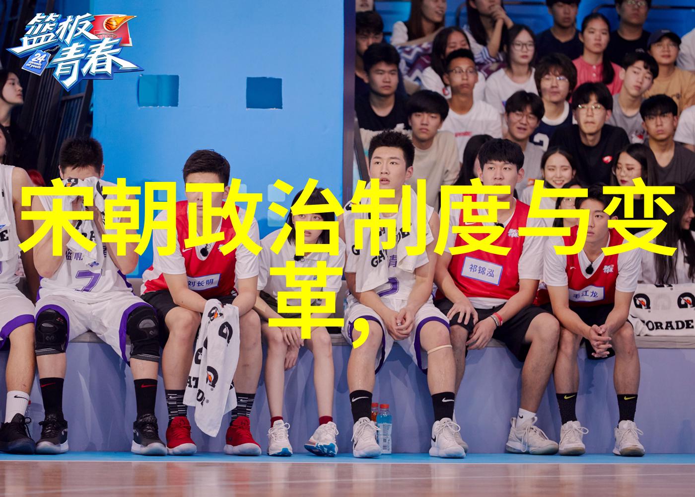 宋朝第一美女是谁我猜她就是那位倾国倾城的宋美人