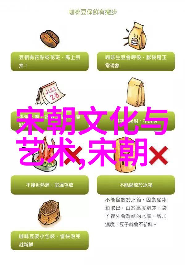从秦始皇统一六国到汉武帝开疆拓土朝代发展历史的转折点有哪些