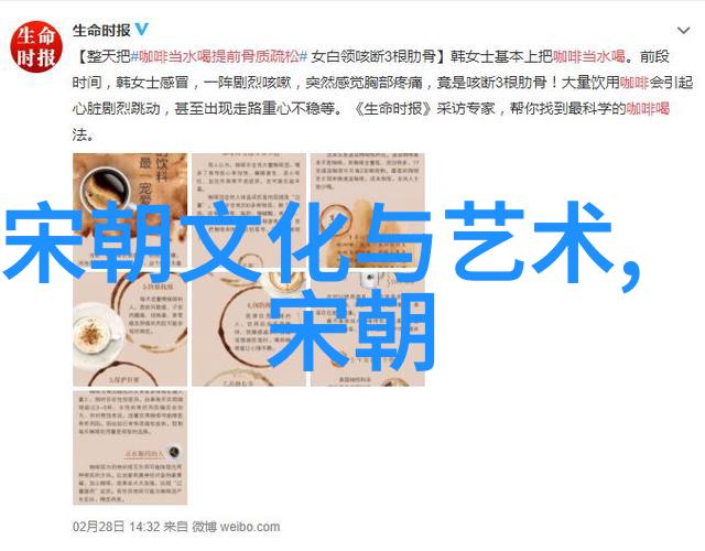 谁是世界史上公认的十大战神