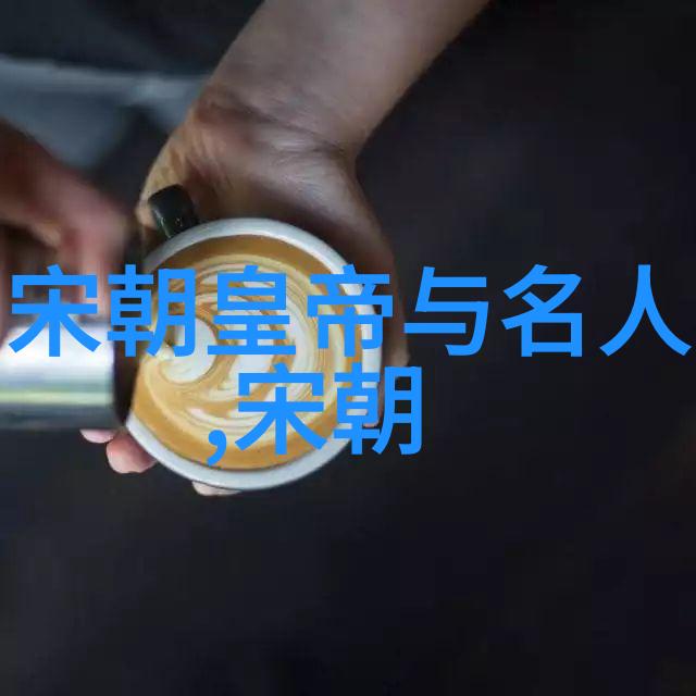 企业文化的系统性-构建企业魂深度探究组织内在价值观与行为准则的协同效应