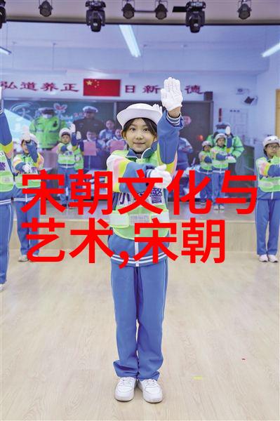 明朝的奇谭录光耀与阴影