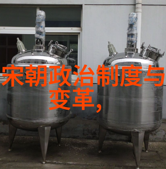 明朝那些事儿天子脚下的人物传奇
