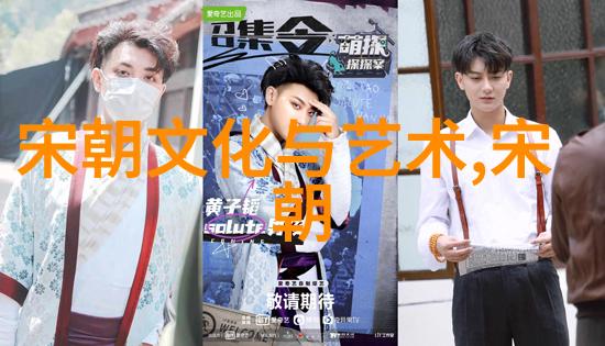 陈小旺的大禹自然之谜