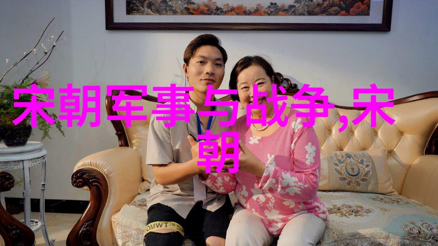 逆袭之养敌为患权谋纷争的暗流涌动