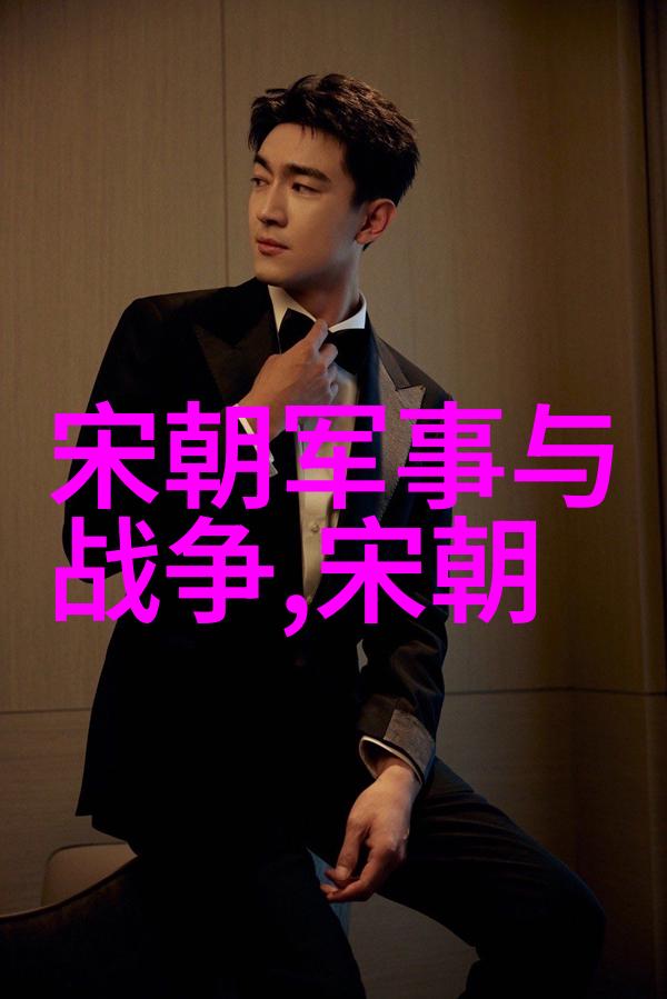 明代著名学者与政治家刘伯温的生平事迹