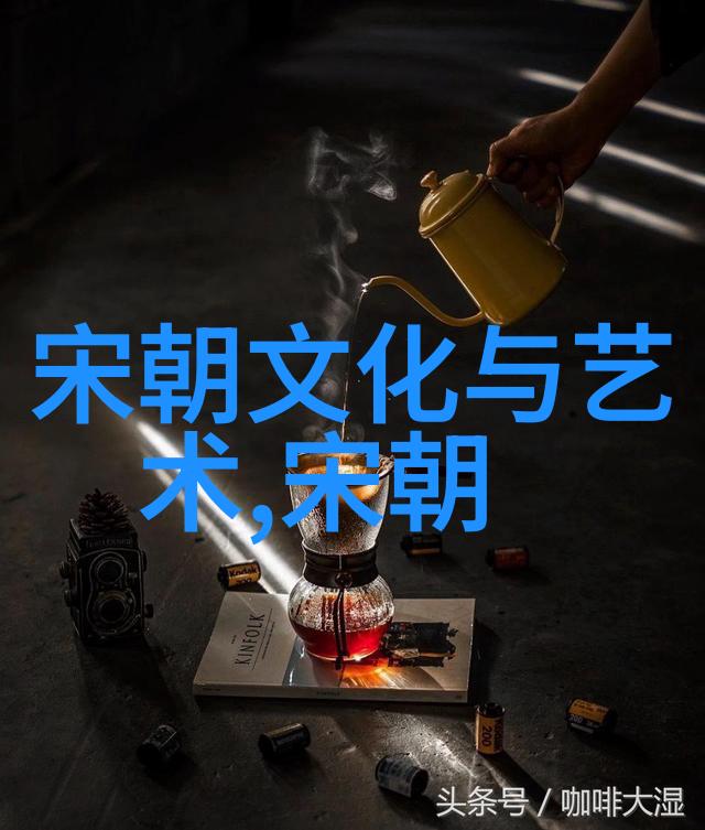 元朝都市的繁华与文化的辉煌探索大汗国下的艺术与生活