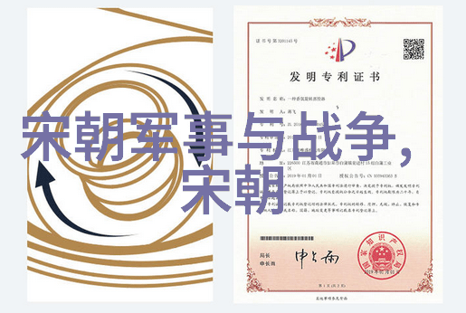 明朝那些事儿王者之声免费聆听历史的回音