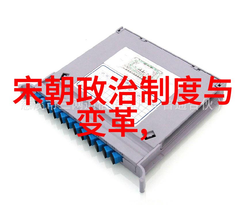 未来十年我们应该如何加强科技政治与文化教育