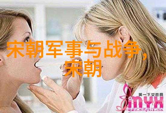 元朝版图从草原到海边笑看帝国扩张的荒唐事