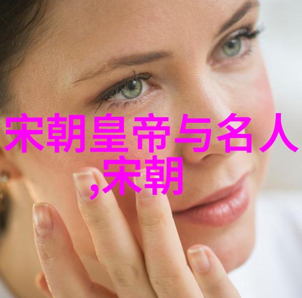 昌平君(前271年前223年)在世界杯亚洲世预赛排名中占据了怎样的位置