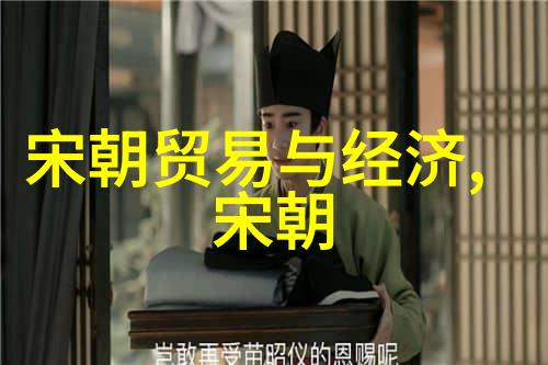 战略思维与现代战争的演变从传统军事到网络空间的冲突转型