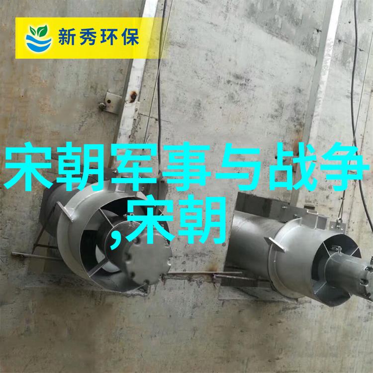 明朝风华一部传颂千古的电视剧之旅