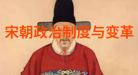 辽阔的疆域探秘元朝版图的壮丽