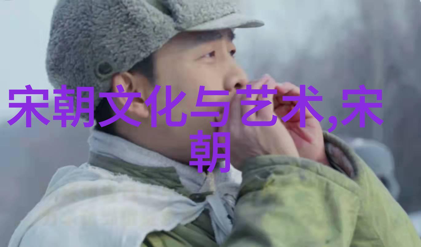 十夜灯休夫-守护梦想的灯火十夜灯休夫的故事