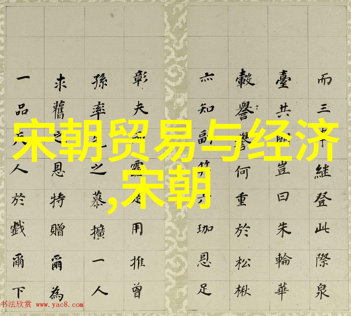 5hhhh数字之歌的编码悸动