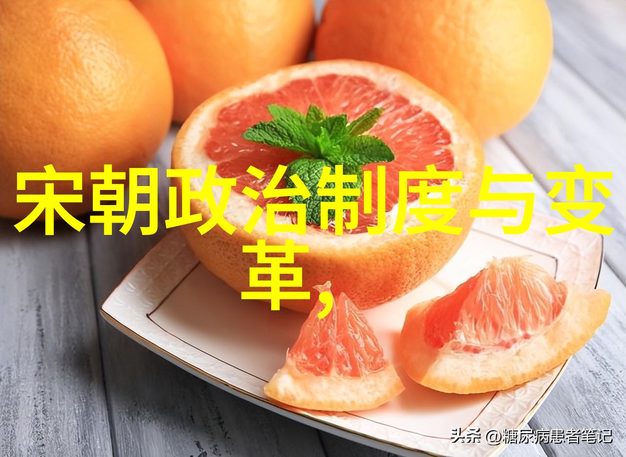 为什么元朝的历史画卷总是那么生动