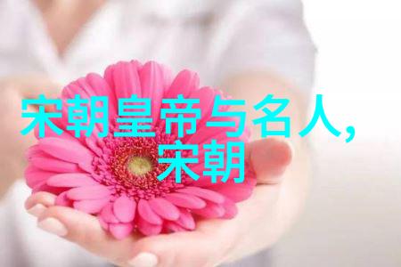 传播传承文化遗产的守护者中华民族的精神财富