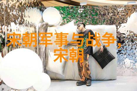 李镇宗锦绣前程之光公向善德辉煌事业尚武雄风崇文雅思