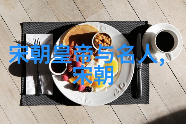 村长那又黑又粗的东西-村民们的好奇与猜测