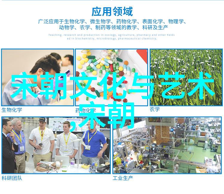 从文字到语音转变中明朝那些事儿的挑战与机遇
