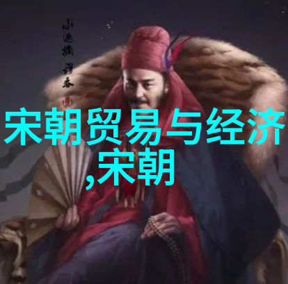 元末民变灭亡前夕的恐怖景象