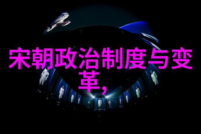 主题-朱祁镇大明战神的传奇