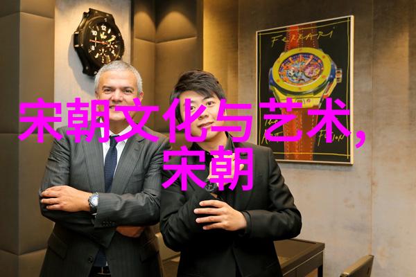 未曾告别永远留恋回顾那些在时间长河中消逝的小小帝国