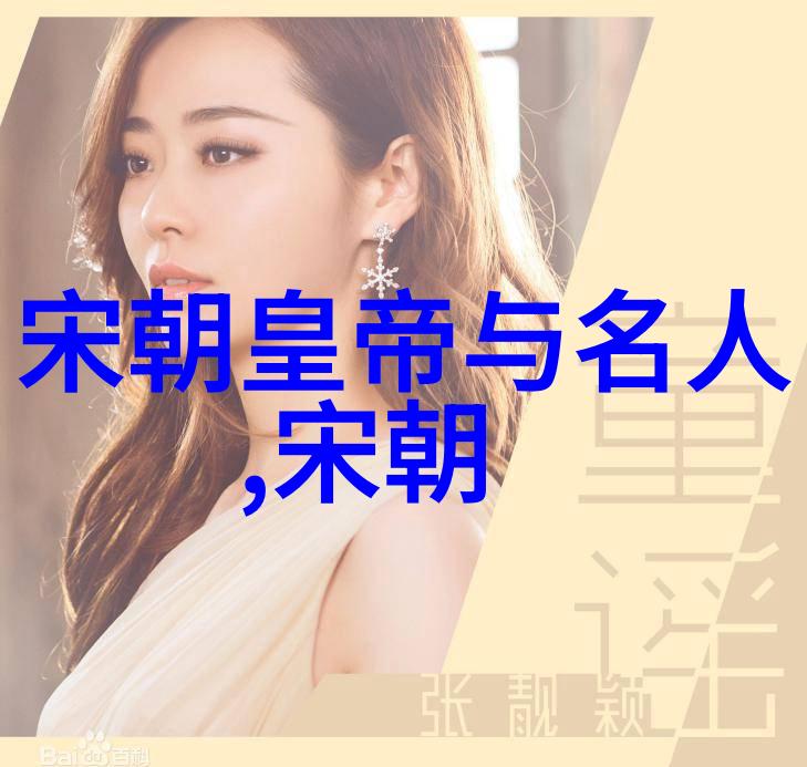 明朱允炆伐燕檄文背后的历史考量有哪些