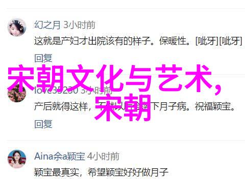 张居正改革之路有多艰难