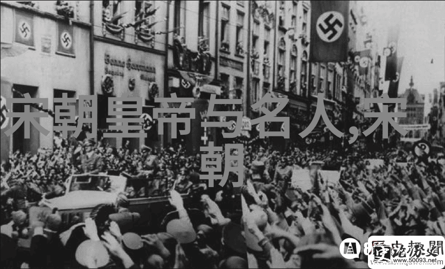 中国历史最硬气的王朝秦朝的崛起与铁血征服