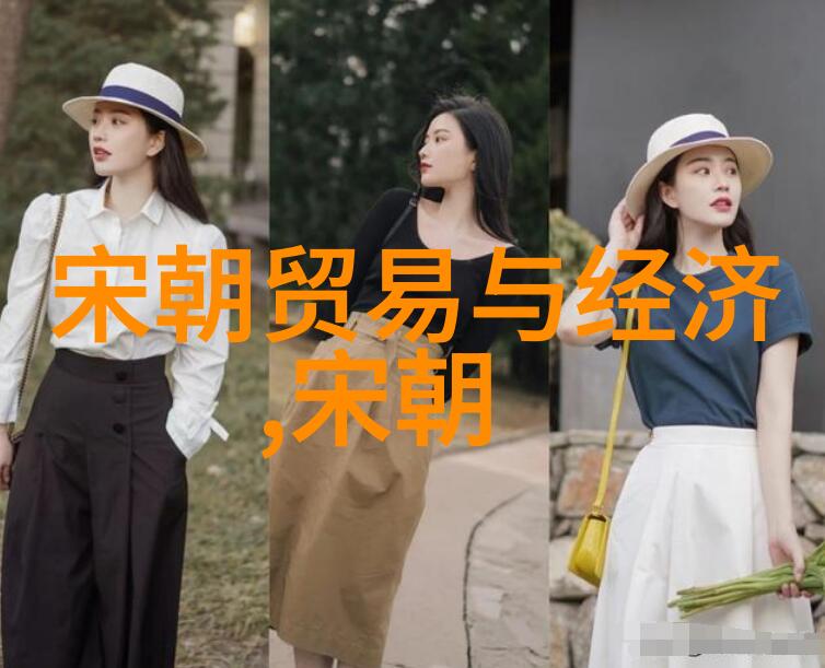 遥望辽阔1206与1271的重叠时空