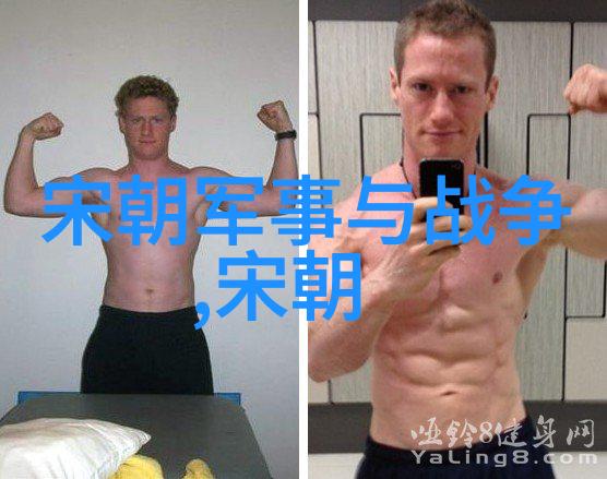 云端的守望者与星光下的秘密花园