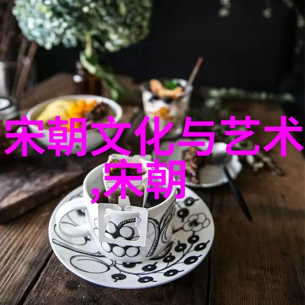 御史大夫的异闻录揭秘明朝官场中的超自然现象
