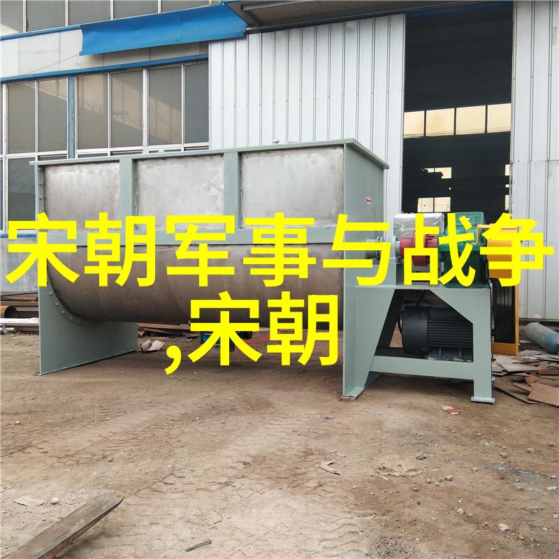 刘询的锦绣前程如同公正之天辉煌事业则是武力与文明的无尽盛宴