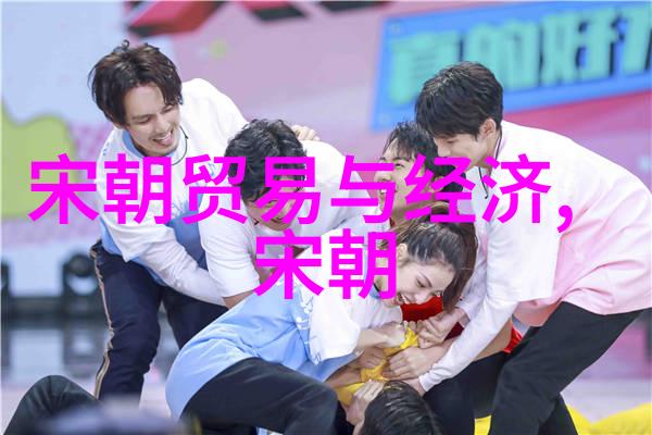 明朝年号表的演变与历史意义
