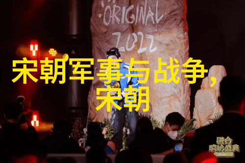 笑谈元朝从忽必烈的时尚到库伦的咖啡文化历史上的那些借鉴趣事