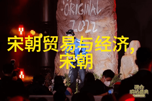 揭秘京剧世界角色塑造与艺术演绎