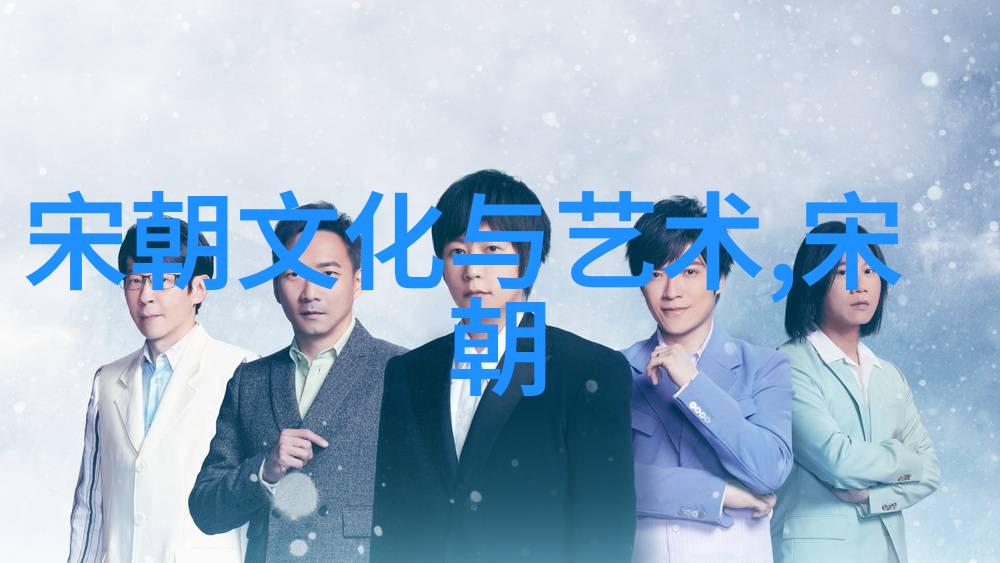 世界历史免费阅读揭秘古文物的数字化未来