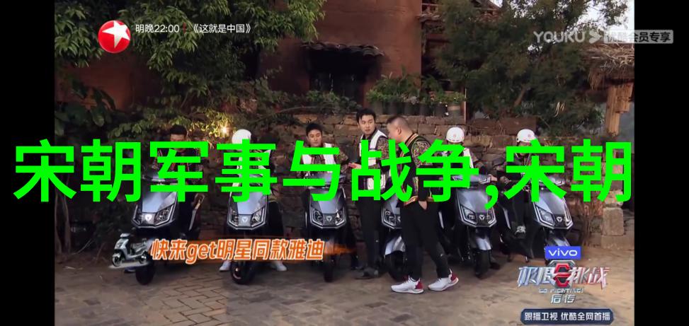 明朝16位皇帝的在位时间简史从洪武到清洗