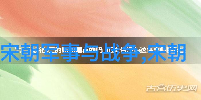 皇帝是否能任意擢升自己钟爱的孩子为太子岂不知有一位7岁童稚竟预言自60岁后将在山洞中永眠如此命运之谜