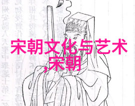 东方肝胆外科研究所华群之冠