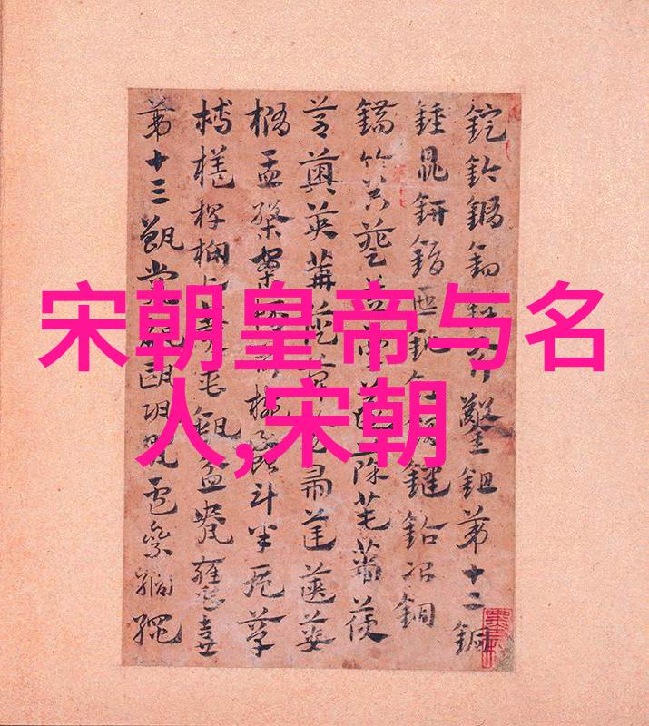 明朝人口最多多少人口-明代人口盛世从万户之国到人丁稠密的转变