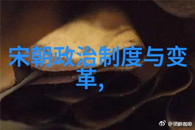 明朝重臣能力排名表权谋斗争的巅峰