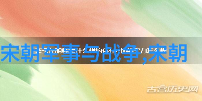 南明朝历代帝王序列考述重构历史脉络