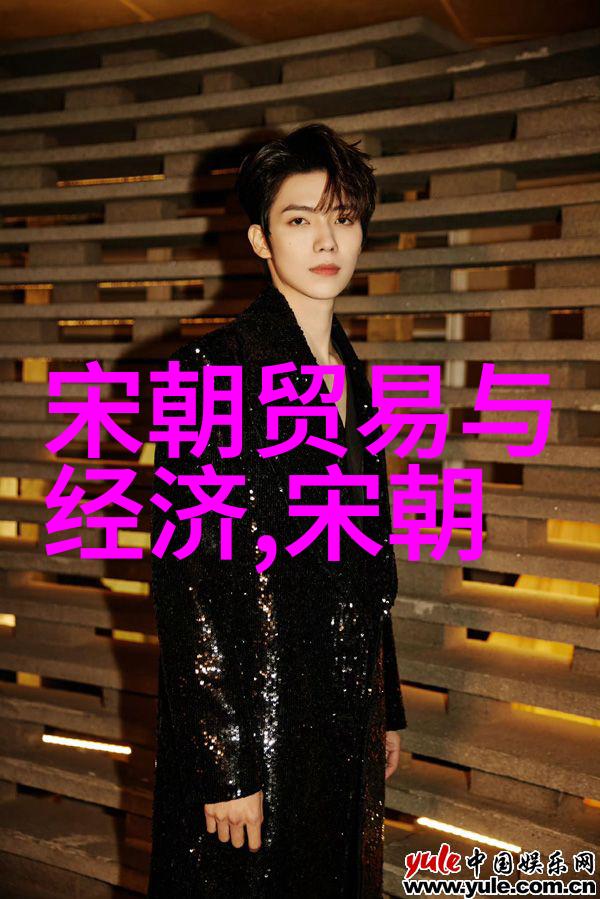 历史探索-追溯时光比夏朝早的三个古代王朝及其文化遗产