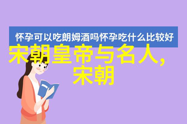 三国风云中的田骈战略大师与智慧的交锋